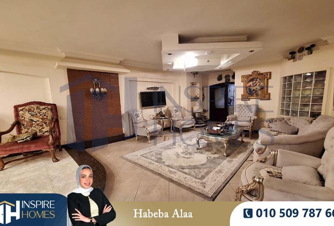 8082511 - Property Image 2