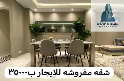شقة - 2 غرف نوم - 2 حمامات للايجار في امتداد الرحاب - الرحاب - مدينة القاهرة الجديدة - القاهرة