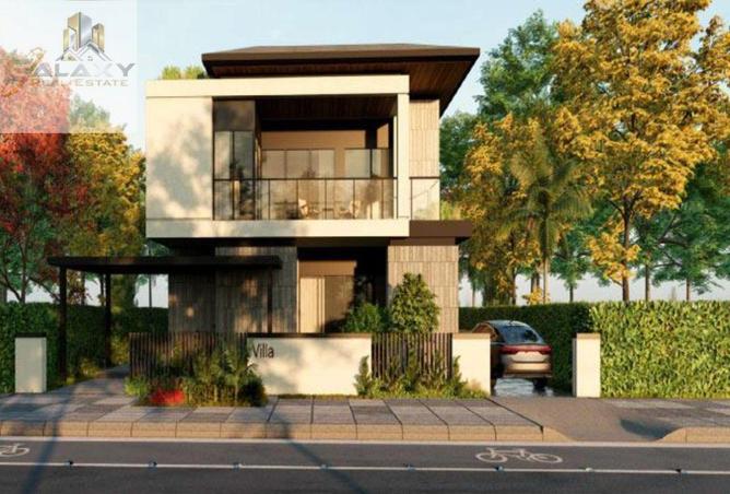 8300899 - صورة العقار 2