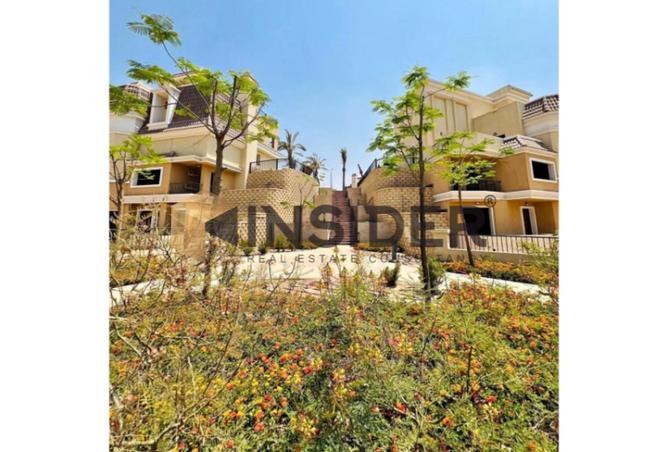 8329762 - صورة العقار 3