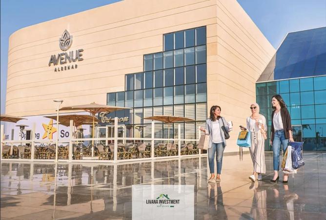 8459932 - صورة العقار 3