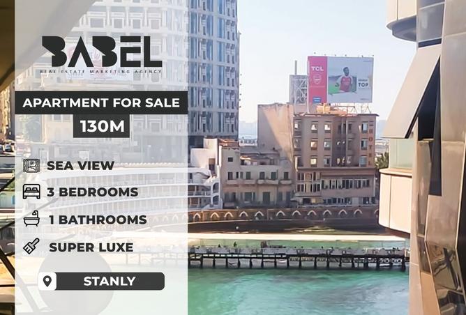 8128596 - Property Main Image