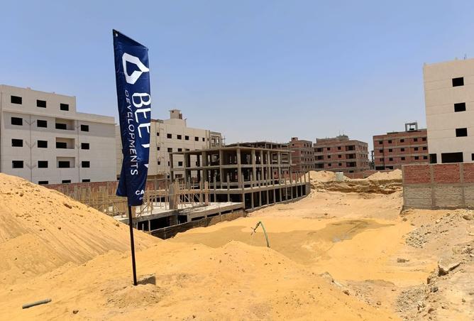 7954257 - الصورة الرئيسية للعقار