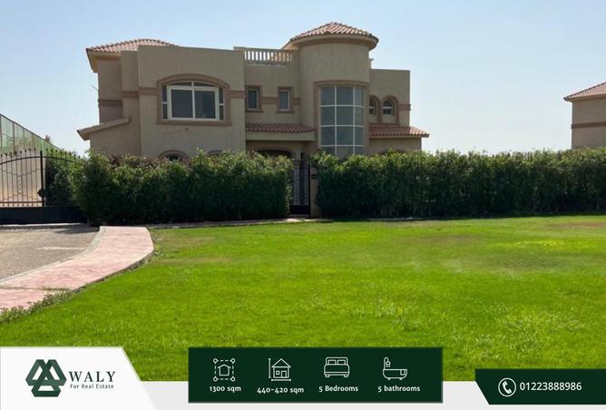 8345095 - الصورة الرئيسية للعقار