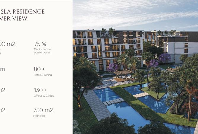 8128763 - صورة العقار 3