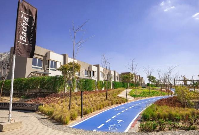 8451227 - صورة العقار 3