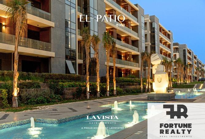 8341484 - Property Main Image