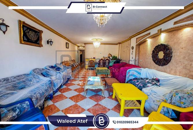 7929913 - صورة العقار 2