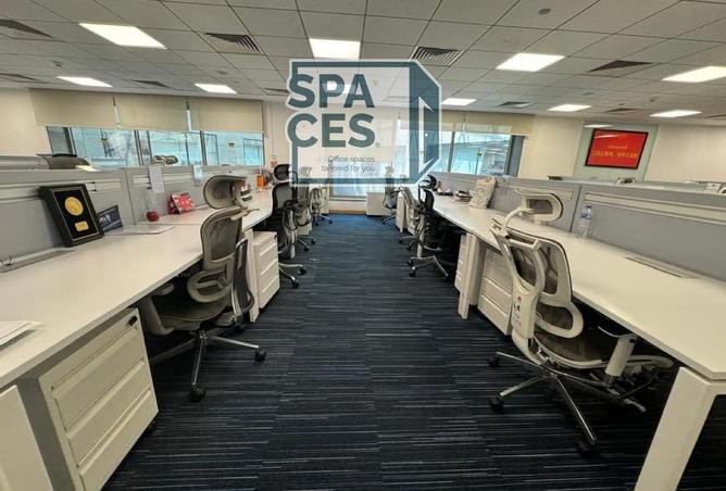 8295310 - Property Image 3