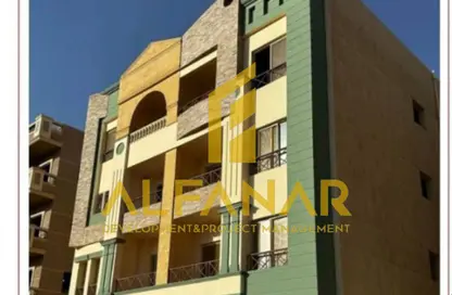 Apartment - 2 Bedrooms - 2 Bathrooms for sale in Al Andalus Buildings - Al Andalus District - New Cairo City - Cairo