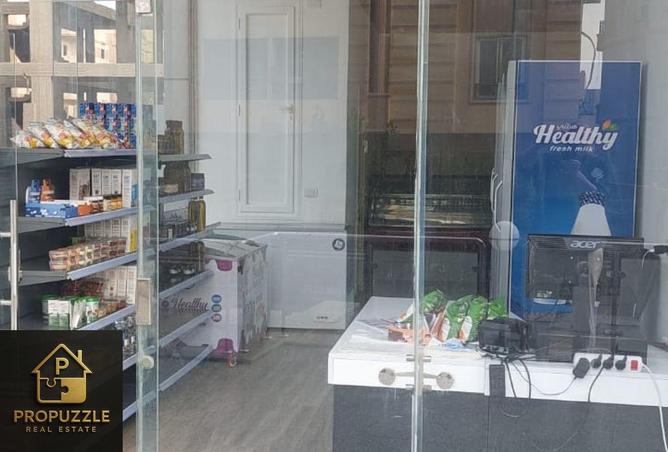 8287874 - الصورة الرئيسية للعقار