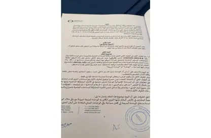 مساحات مكتبية - استوديو - 1 حمام للايجار في أو ويست - كمبوندات 6 أكتوبر - مدينة 6 أكتوبر - الجيزة