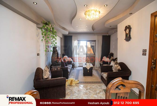 8393530 - صورة العقار 3