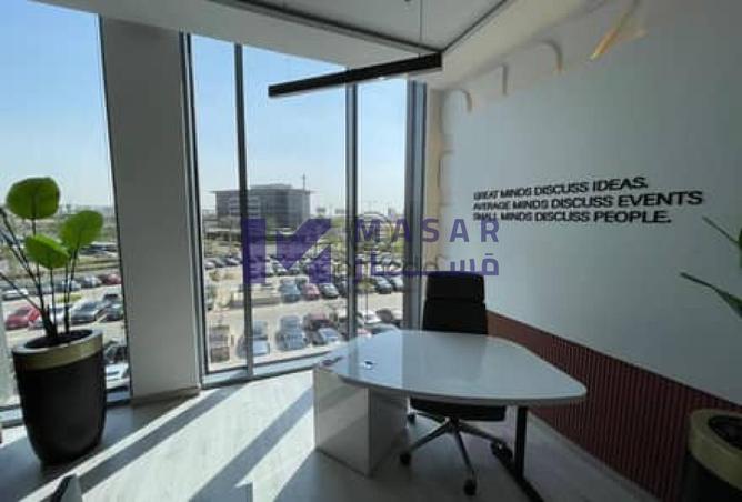 8504448 - صورة العقار 2