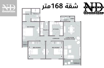 Apartment - 3 Bedrooms - 3 Bathrooms for sale in Belbeis Road   Road 10 - 3rd District - Obour City - Qalyubia