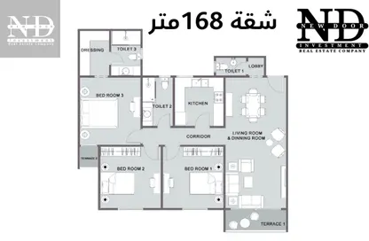 شقة - 3 غرف نوم - 3 حمامات للبيع في طريق بلبيس - خط 10 - الحي الثالث - مدينة العبور - القليوبية
