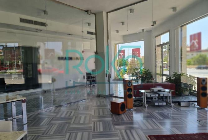 8246865 - Property Image 3