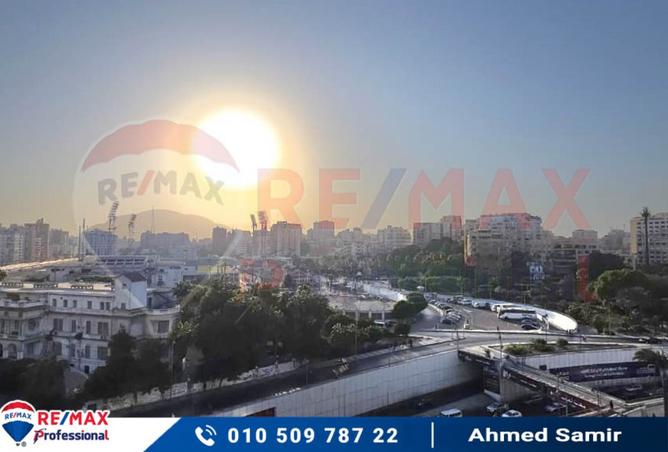8096874 - صورة العقار 2