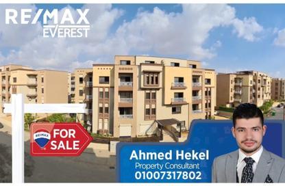Apartment - 3 Bedrooms - 3 Bathrooms for sale in Green 5 - 6 October Compounds - 6 October City - Giza