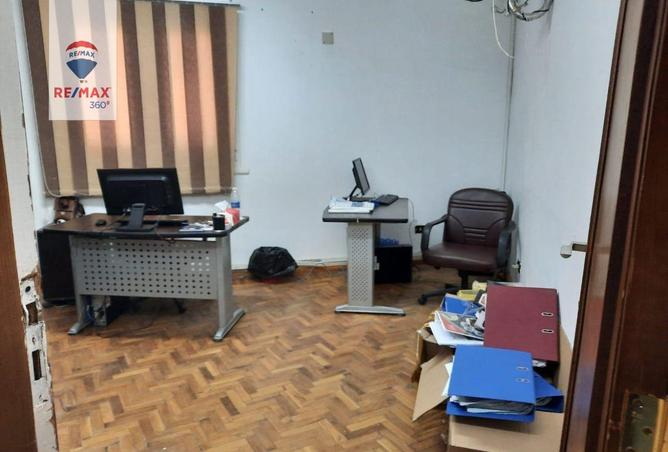 8250460 - Property Image 3