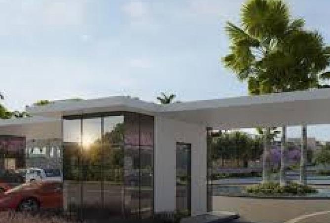 8492716 - صورة العقار 2