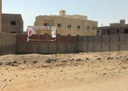Land for للبيع in West Golf - El Katameya Compounds - El Katameya - New Cairo City - Cairo