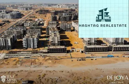 شقة - 2 غرف نوم - 1 حمام للبيع في ديجويا 3 العاصمة الجديدة - كمبوندات العاصمة الإدارية الجديدة - العاصمة الإدارية الجديدة - القاهرة