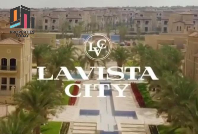 8487943 - الصورة الرئيسية للعقار