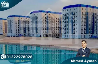 Apartment - 2 Bedrooms - 1 Bathroom for sale in Al Alamein - North Coast