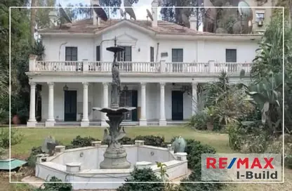 Villa - 2 Bedrooms for sale in Sarayat Al Maadi - Hay El Maadi - Cairo