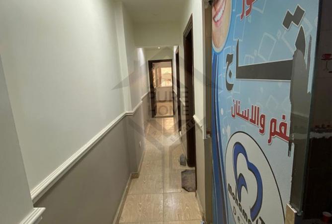 8106045 - صورة العقار 2