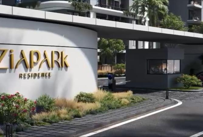 8390161 - Property Image 3