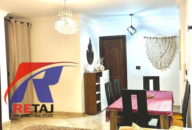 8415538 - صورة العقار 2