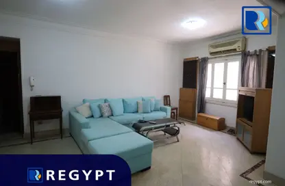 شقة - 2 غرف نوم - 2 حمامات للايجار في ميدان دجله - دجلة - حي المعادي - القاهرة
