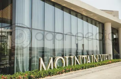 iVilla - 3 Bedrooms - 3 Bathrooms for sale in Mountain View iCity - 5th Settlement Compounds - The 5th Settlement - New Cairo City - Cairo