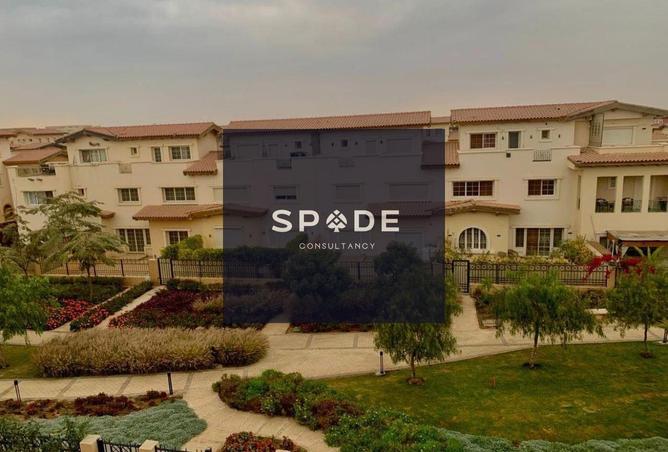 8484346 - صورة العقار 2