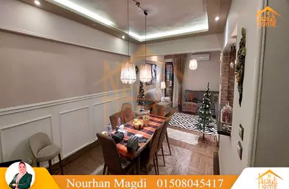 Apartment - 3 Bedrooms - 1 Bathroom for sale in Adel Abou Zahra St. - Smouha - Hay Sharq - Alexandria