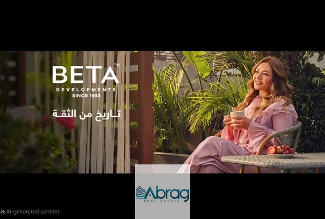 7879578 - صورة العقار 2