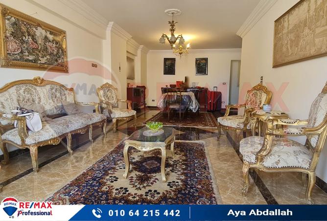 8003567 - صورة العقار 3