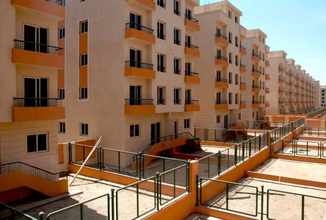 8428661 - Property Image 2