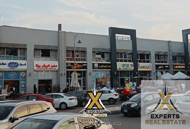 8106995 - Property Main Image