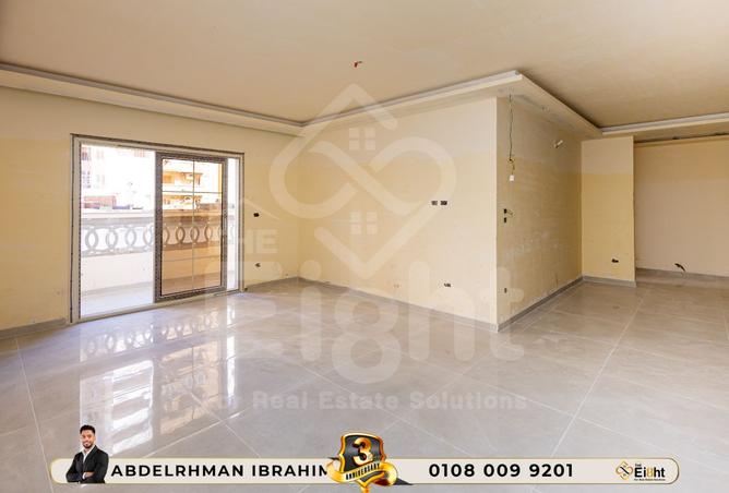 8110224 - صورة العقار 2