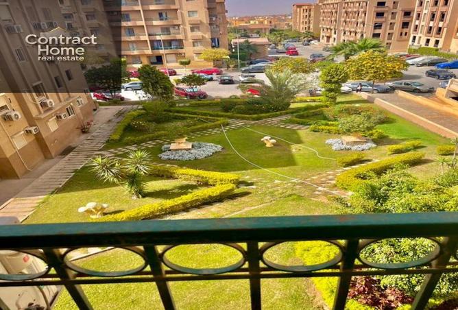 8289545 - صورة العقار 3