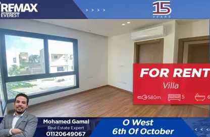 فيلا - 5 غرف نوم - 6 حمامات للايجار في أو ويست - كمبوندات 6 أكتوبر - مدينة 6 أكتوبر - الجيزة