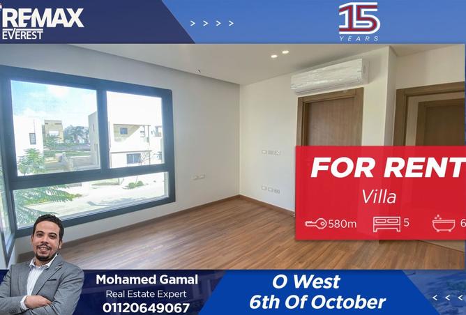 8490956 - الصورة الرئيسية للعقار