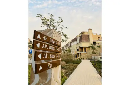 فيلا - 4 غرف نوم - 4 حمامات للبيع في إيسي ريزيدنس - سراي - كمبوندات مدينة المستقبل - مدينة المستقبل - القاهرة