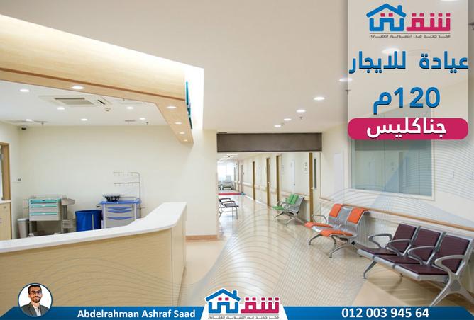7941256 - الصورة الرئيسية للعقار