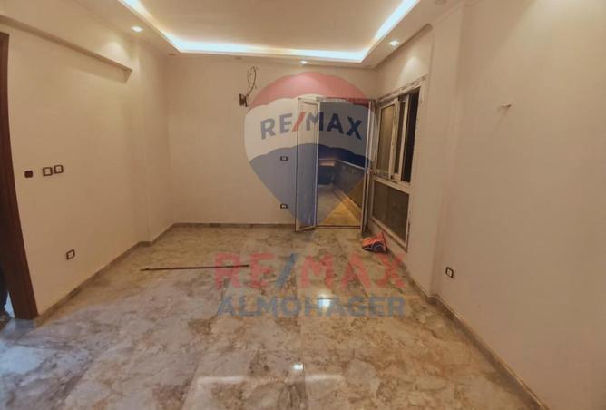 7997067 - Property Image 2