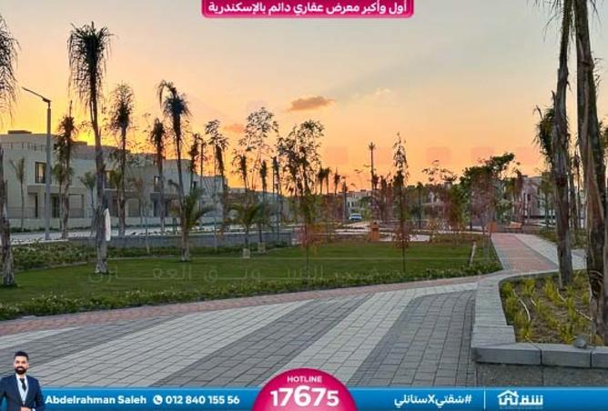 7844683 - Property Image 2