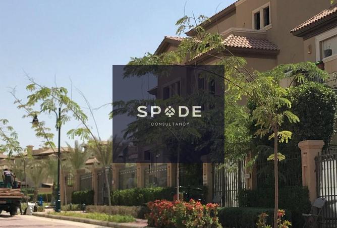 8178772 - Property Image 3